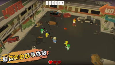 生化之危机 V1.0.3截图3