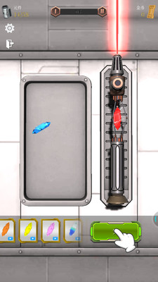 激光剑模拟器 V0.7.7截图3