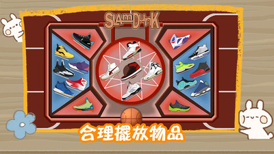 佛系解压大师 V1.0截图2