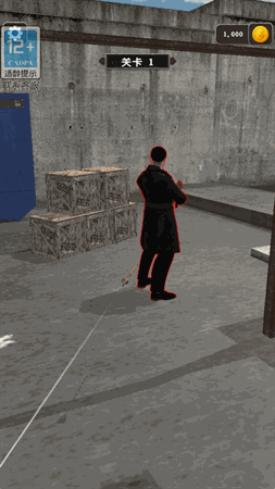 复古吃鸡战场 V1.1.1截图2
