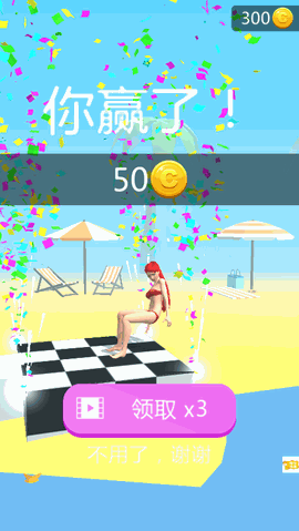 疯狂女神健身房 V1.0截图2