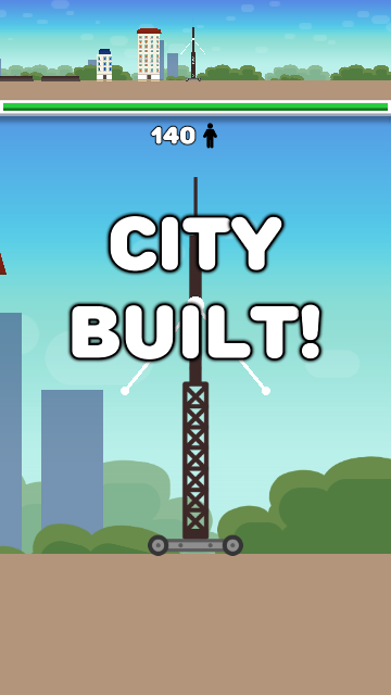房屋建造 V1.2截图2