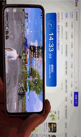 和平精英梅西辅助 V1截图2