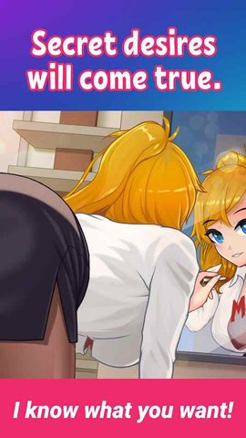女孩生活模拟器 V1.29.218截图2