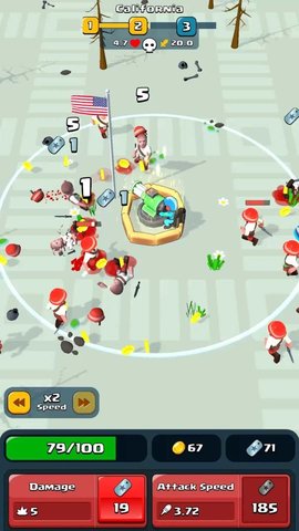 国士防卫 V1.0.5截图2