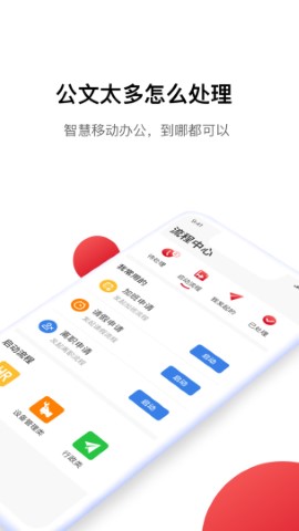 Hi娃哈哈 V1.4.5截图4