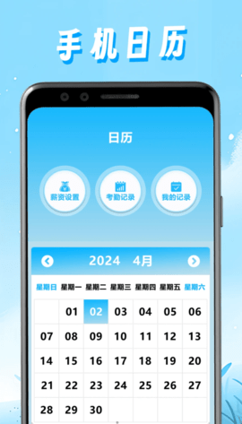 任意记录水印相机 V1.1截图1