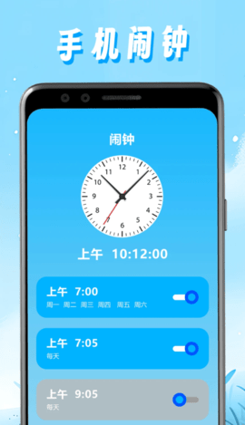任意记录水印相机 V1.1截图3
