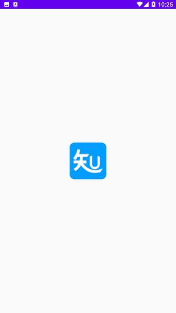 知云文献翻译 V1.42截图4