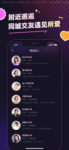 千度热播 V9.9.0截图2