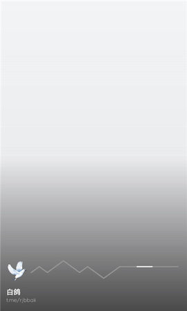 熊盒子 V4.47.00截图4