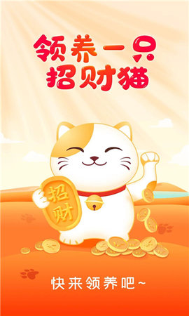 短剧汇 V5.1.5截图3