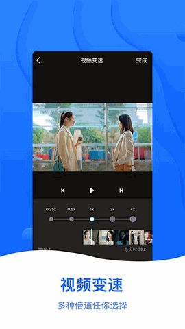 截图帝 V1.7.6截图1