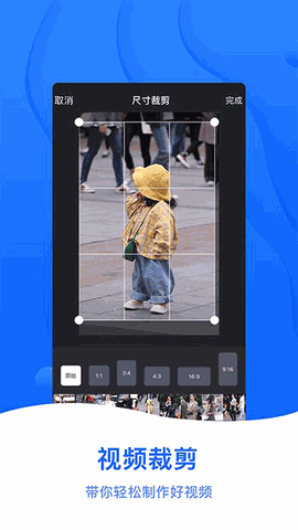 截图帝 V1.7.6截图3