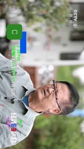 狐妖TV V6.2.1截图1