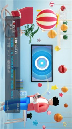 新骆驼Live V1.0截图3
