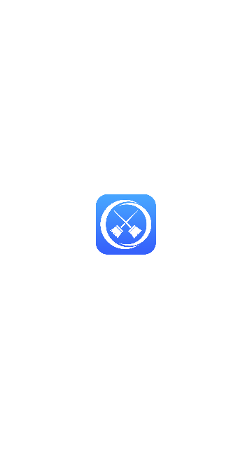 优速清理助手 V1.1截图2