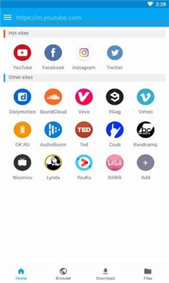iTubeGo V1.2.0截图4