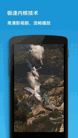 快看影院 V2.6.7截图4