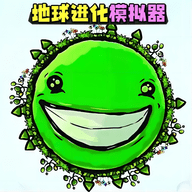 粘住个地球 V1.0