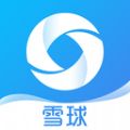 伴车星 V6.7.4
