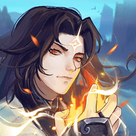 重生之我在人间当炎帝 V1.0