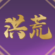 洪荒超级签到系统 V1.0