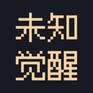 未知觉醒被放弃的Z市 V1.23.07200000