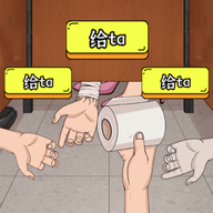 可疑人别开门 V1.0