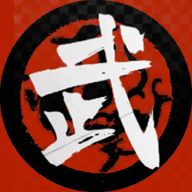 武者江湖 