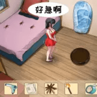 脑洞挺能秀 V1.0.1