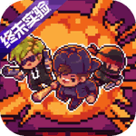 地痞街区 V0.1.21