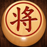 大师象棋 V1.0.0