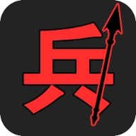 终极对决 V3.0.1