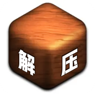 解压大师 V1.0.6