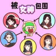 我爱磕cp V1.0