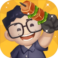 淄淄烧烤店 V1.0.11
