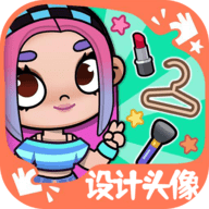 凡达世界头像设计 V1.0
