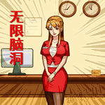 规则怪谈3 V1.1
