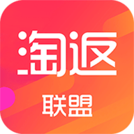淘返联盟 V2.8.1