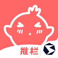 推栏 V2.0.0