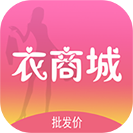 衣龙商城 V1.0.9