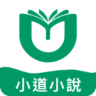 小道小说 V1.0.9.100