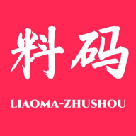 料码助手 V1.6.20