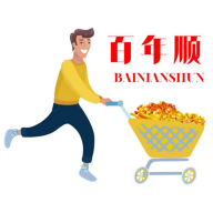 百年顺 V2.5.9