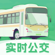 实时公交eGps V3.6.6