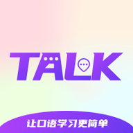 TalkMaster口语 