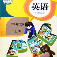 同步学小学英语 V2.5.3