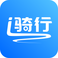 爱骑行 V1.1.22