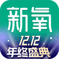 新氧医美 V9.64.0